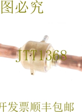 原装供应FRIGO LINE MDF25 MDF-B03-25H004 4331060 1-3/8 35 毫