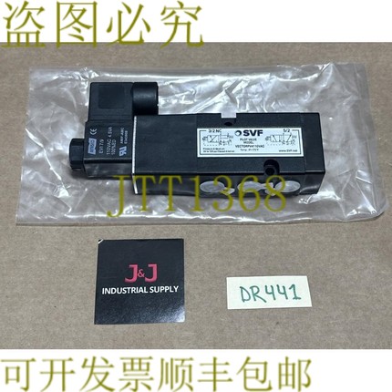 原装供应SVF 导引阀 VECTOR PV4 110VAC 3/2NC 5/2 || 发和