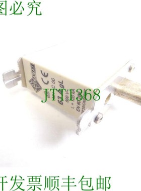 Ebamat NH-C00 熔断体 63A gl 500V~ 耐腐蚀