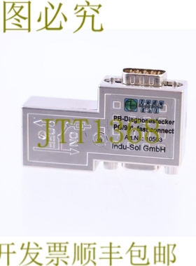 原装供应INDU-SOL 10503 INDUSOL