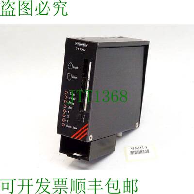 原装供应詹森 CT3507 处理器