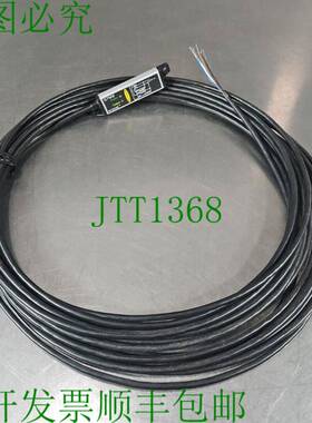 原装供应横幅 Q7MB-W/30 Flat-Pak 传感器 10-30VDC 30' 电缆。 L