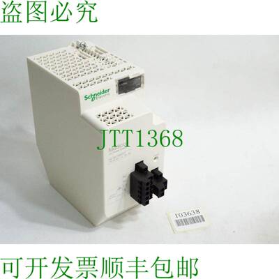原装供应电气 Modicon BMXCPS4002 交流电源