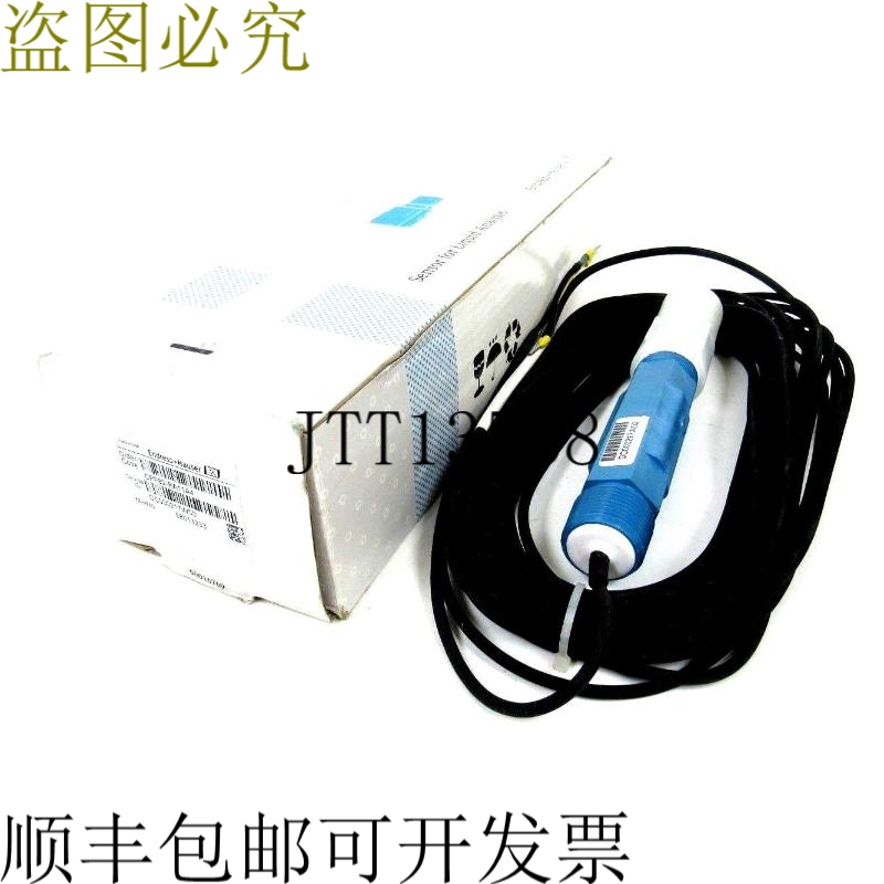 原装供应ENDRESS HAUSER CPF82-PA11A4 传感器 CPF82PA11A4 58013