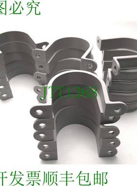 原装供应批量 20 件 Minerallac PS300M 塑料双孔表带,适用于 3