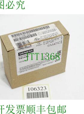 原装供应串口连接器 6ES7972-0BB61-0XA0 6ES7 972-0BB61-0XA0 /