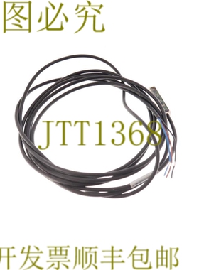 原装供应SCHLUTER SIM-455-52-L26 SIM4552L26！ ！