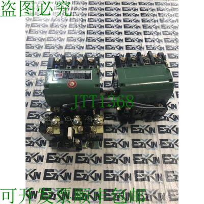 原装供应FURNAS 电动 22BF36AA 反转电机起动器 尺寸 00 9 安培 6
