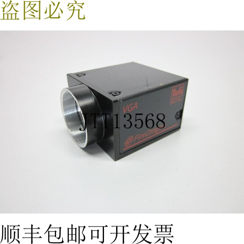 原装供应泰力 CSFV90BC3-B IEEE 1394B 标准工业相机