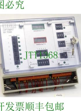 原装供应KBR Optimat MI7000