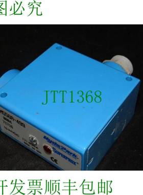 原装供应Hyde Park SM556A-499 Superprox? 超声波模拟传感器