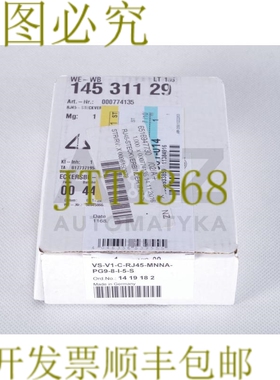 原装供应PHOENIX CONTACT VS-V1-C-RJ45-MNNA-PG9-8-I-5-S 141918