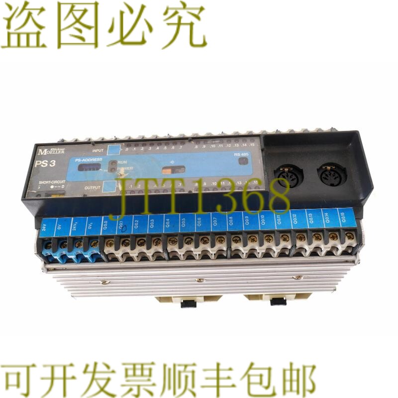 原装供应MOELLER PS3 PS3-DC-EE PS3DCEE
