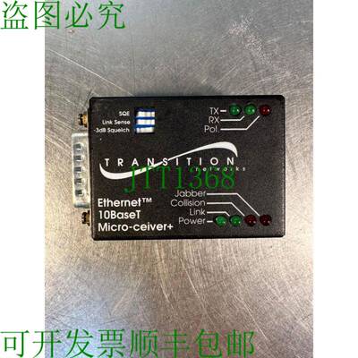 原装供应Transition以太网10BASET微接收器+4C-41