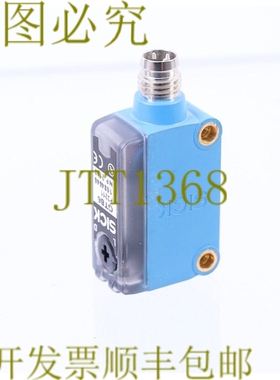 原装供应SICK 1084646 GTB6-P3211