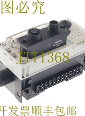 原装供应FESTO CPX-FB11 CPXFB11 526172 + CPX--EV-S 195746