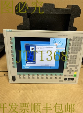 原装供应Simatic 面板 PC 870 Panelsystem QF 8HE 15