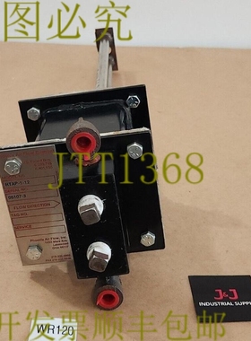 原装供应剩余 凤凰气体元件 RTAP-1-12 + ！