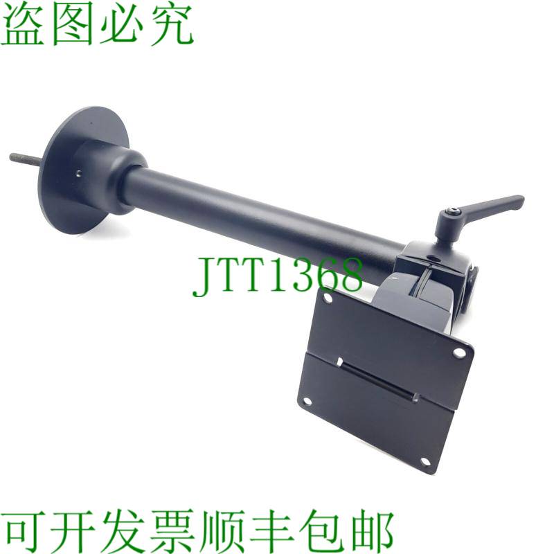 原装供应Ergotron Pole Monitor Mount 带索环安装底座,1.5 x 22