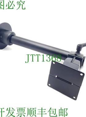原装供应Ergotron Pole Monitor Mount 带索环安装底座,1.5 x 22