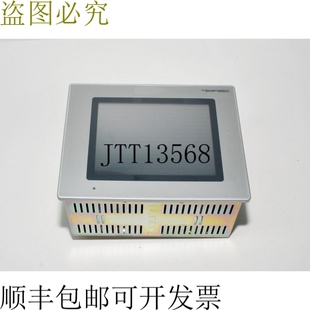 TEMP850 S7500KB081 供应三旺科技 原装