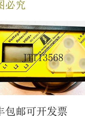 原装供应Kries Energietechnik VOIS + 电压指示系统 2500091 16