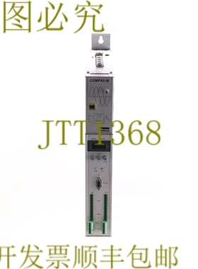 原装供应派克 951-100500 COMPAX P100M 951100500