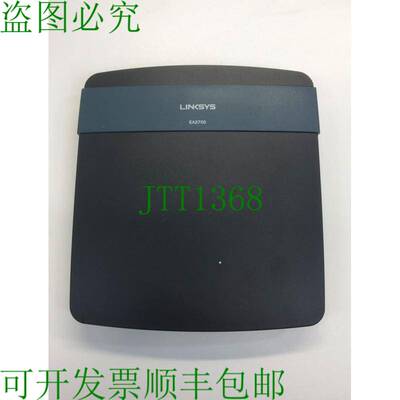 原装供应Linksys EA2700 300 Mbps 4端口千兆无线N路由器