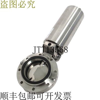 原装供应联系 EVOGUARD 0-901-842-273 0901842273