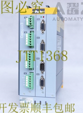 原装供应派克：COMPAX3 COMPAX-3 部件号：C3S025V2F10 I11 T30 M