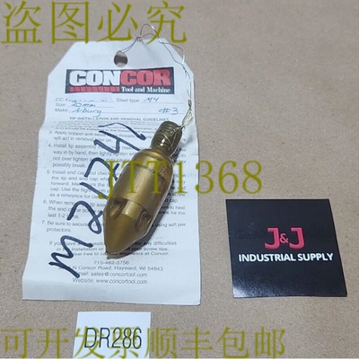原装供应新 Concor Arburg ARB20MTNCM4VT003 20 毫米 3 件套尖