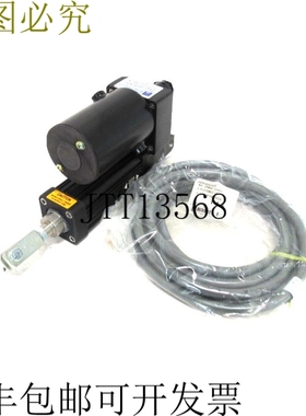 原装供应工业设备ND358A-2-MP2-FC2-Q电动胶合器带50945GRY线