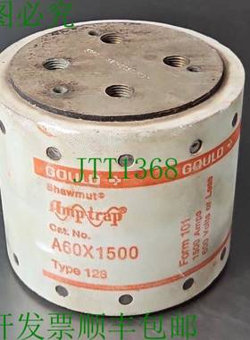 原装供应Gould Shawmut AmpTrap A60X1500 熔断器 1500A 600V 型