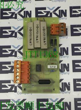 原装供应SOUDRONIC 744.10730-00 CIRCUIT 板 SAG-9403076-5221/B