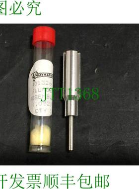 原装供应喷雾 401326 PLUNR 052 组合胶枪