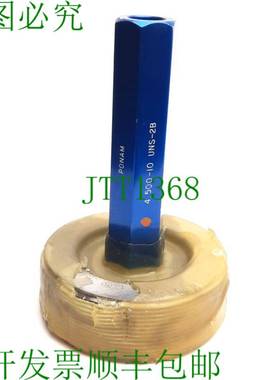 原装供应Ponam 4.500-10 UNS-2B GO 螺纹插头带手柄,GOPD 4.4350