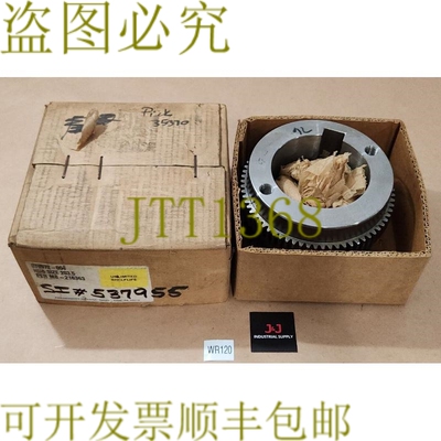 原装供应新 Ameridrives 076972-004 联轴轮毂 203.5 4-3/8 英寸