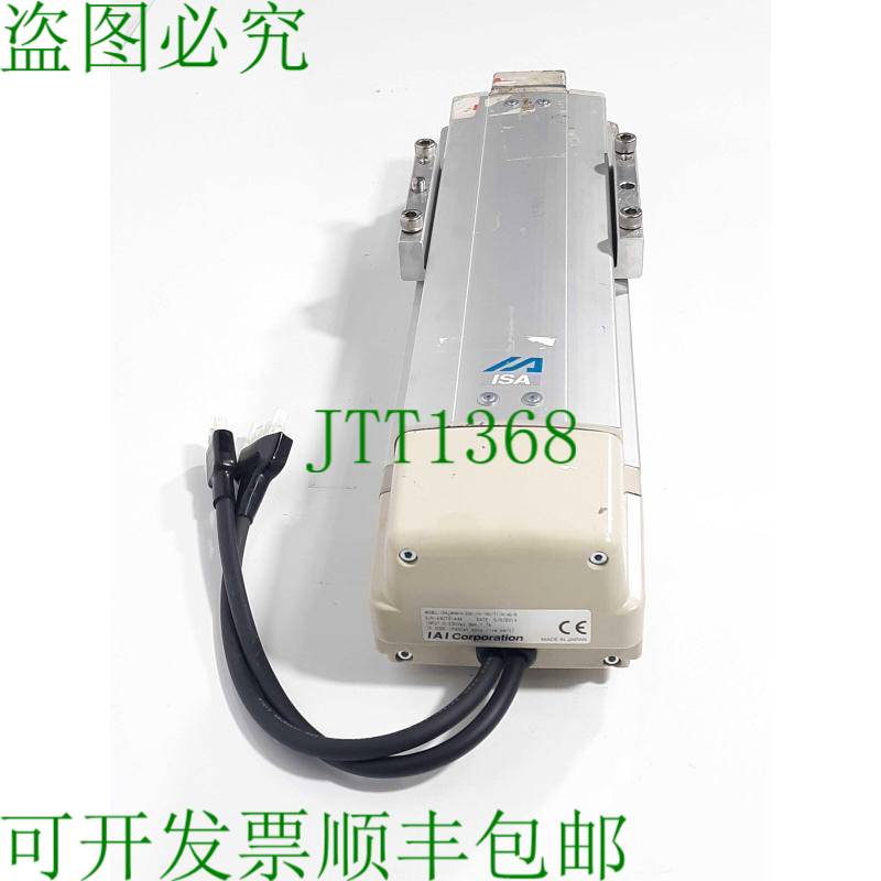 原装供应IAI ISA-MXM-A-200-10-150-T1-N-AQ-8 线性致动器