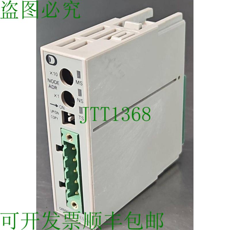 原装供应E5ZN-DRT DeviceNet 通信单元 loc3C30