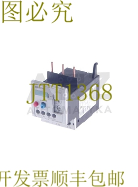 原装供应3RU1136-4DB0 3RU11364DB0！ ！