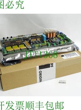 原装供应Trumpf Haas Laser 0786879 板 IVC / 新