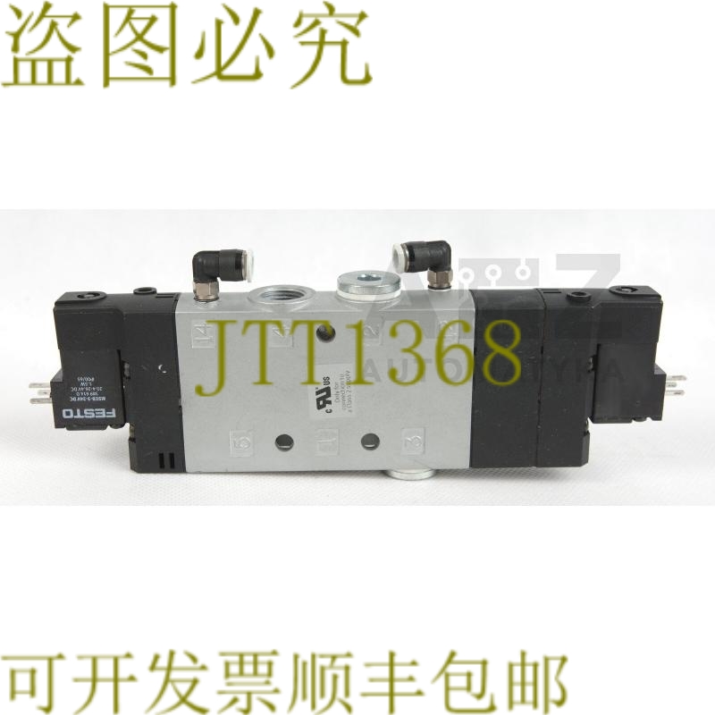 原装供应FESTO CPE24-M1H-5/3GS-3/8 CPE24M1H53GS38 170266 MSEB