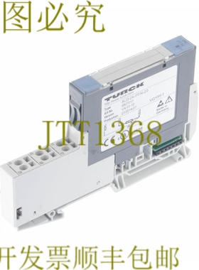 原装供应图尔克BL20-2AI-PT/NI-2/3 6827017 BL202AIPTNI23