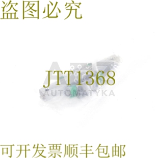 L08 KWVE15B 400305293 供应INA 132709440 1327094 原装