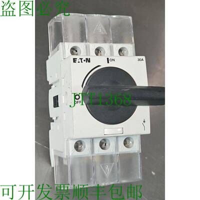原装供应R5A3030U Non-Fusible Rotary Disconnect Switch 30A 3P