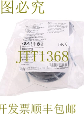 原装供应8WD4 308-0DE 8WD43080DE！ ！