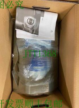 原装供应Wittstein HG+140S-MF2-9-6K1 齿轮箱,比例 9:1