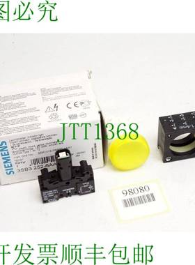 原装供应三角黄色 3SB3252-6AA30 3SB3 252-6AA30 /