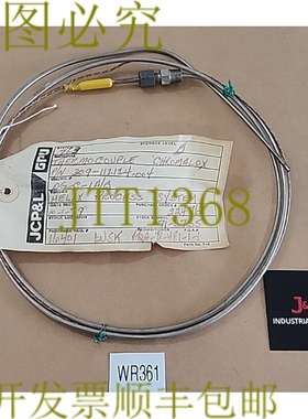 原装供应新 科模热思 309-112124-004 热电偶螺旋工艺系统 + ！