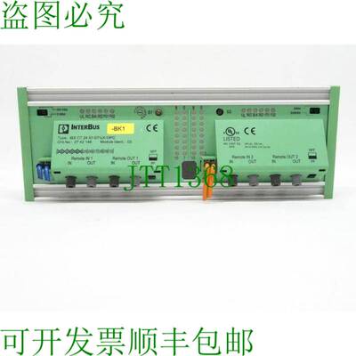 原装供应Phoenix Contact 2742146_B8 IBS CT 24 GT-LK-OPC 网关